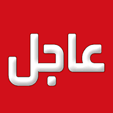 بيـــــــــان هــــــــــام وعـــــاجل من صنعاء بشــــــــــأن الوحدة اليمنية