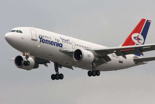 عاجل الخطوط الجوية اليمنية تنفي سقوط طائرتها في السودان وستقاضي كل من يبث الشائعات