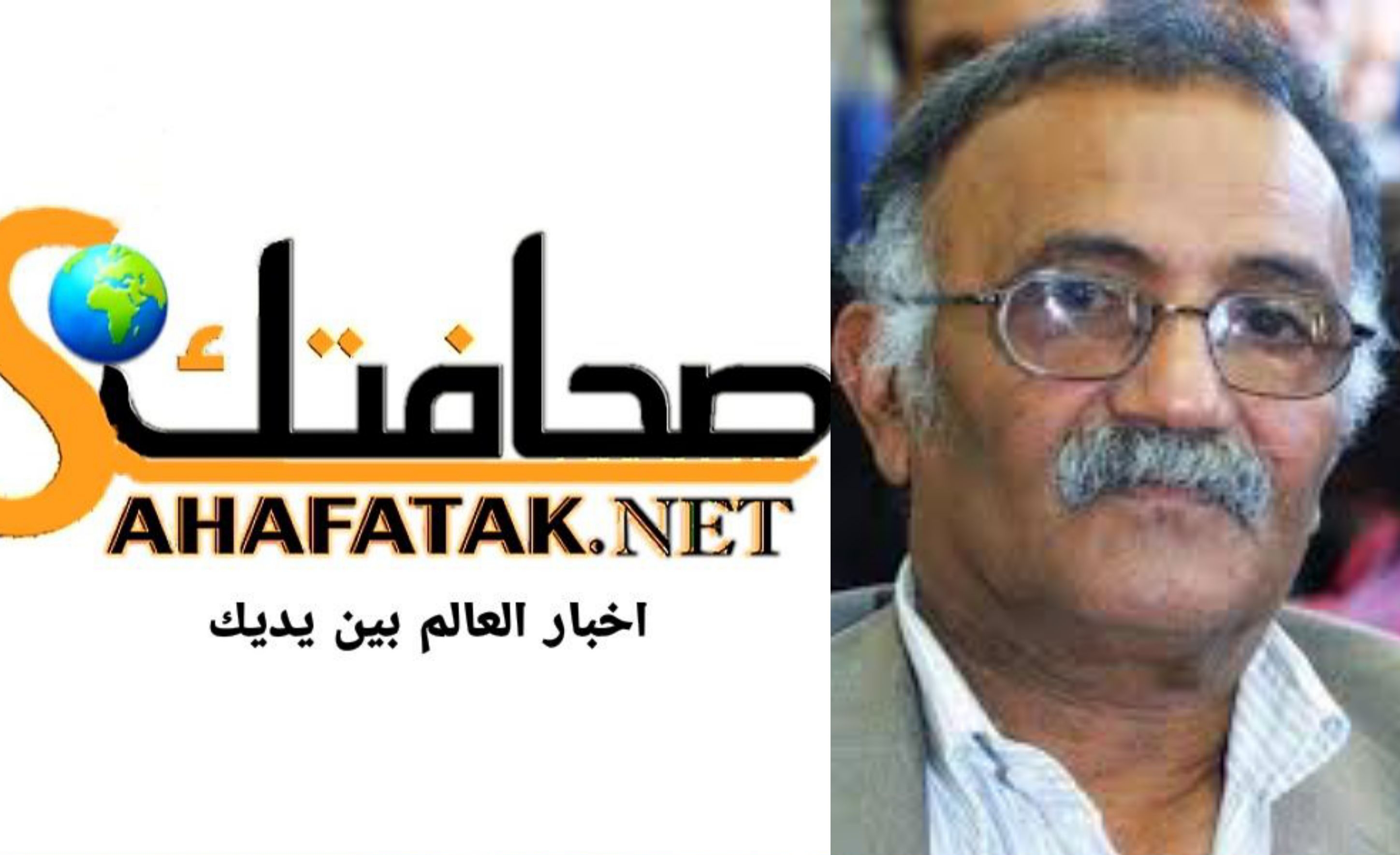 محرك بحث صحافتك يدين محاولة اغتيال نقيب الصحفيين اليمنيين الأسبق عبدالباري طاهر