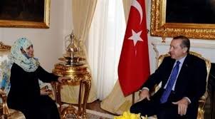 عاجل من اسطنبول توكل تزيح الأحمر من زعامة الاصلاح وأردوغان يجمد امواله وحميد يعلن الافلاس