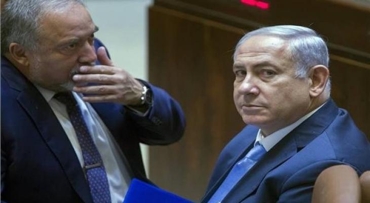 رئيس حزب إسرائيل بيتنا يهاجم نتنياهو وهذا ما قاله