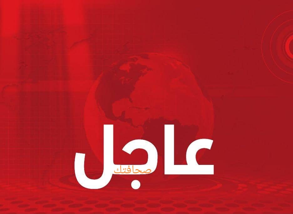 هام .. أكبر الأحزاب اليمنية يدعو للتفاعل الإعلامي الكبير مع ذكرى الجريمة الكبرى في الصالة الكبرى ..!!
