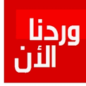 أكبر الأحزاب اليمنية يصدر بيان هام ويدين جريمة قتل السنباني ويطالب برفع الحصار عن المطارات والموانىء ..!!