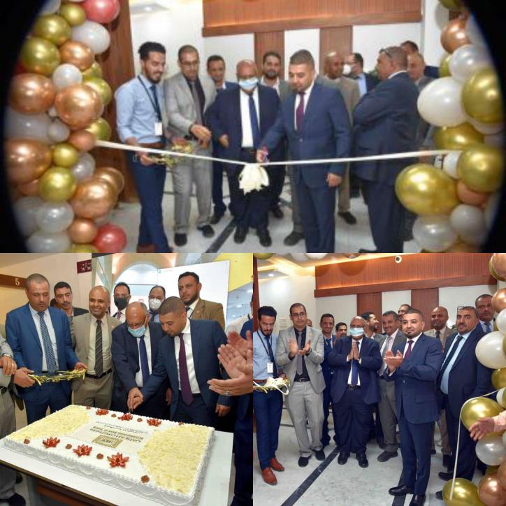 في اطار توسع نشاطة وخدماتة بنك اليمن الدولي يفتتح فرع المنظمات بالعاصمة صنعاء