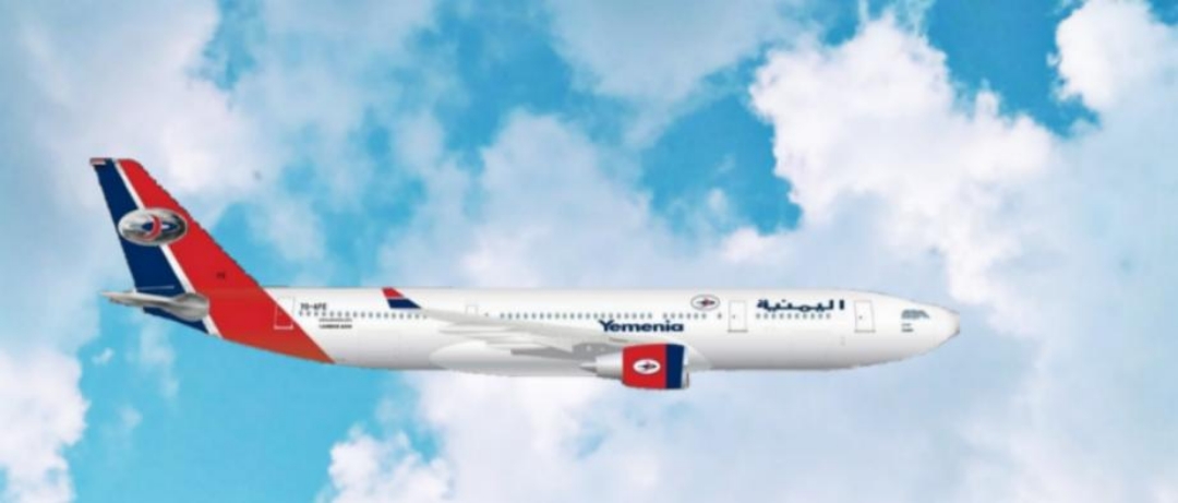 خبير فني طيران يتحدث عن صفقة شراء طائرة اليمنية الأخيرة إيرباص A330 ..!!