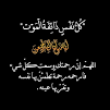 محمدعبدالعزيز عبدالغني يتلقى العديد من برقيات التعازي بوفاة والدته ..