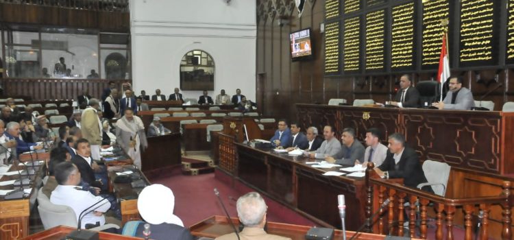 برلمان صنعاء يقر ميزانية العام 2020م تعرف عليها