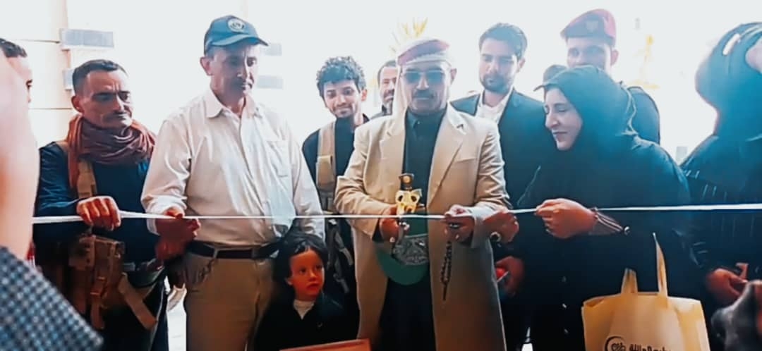 عضو السياسي الاعلى الفريق السامعي يفتتح معرضا استثماريا في العاصمة صنعاء