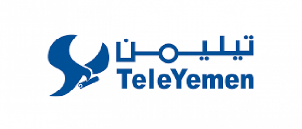 شركة تيليمن تحدد موعد جديد لعودة الانترنت الى اليمن