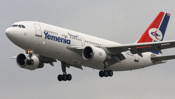 طائرة إيرباص a320 جديدة ضمن أسطول الخطوط الجوية اليمنية