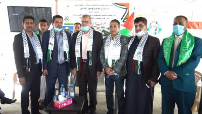 أكبر حزب سياسي في اليمن يزور مكتب حركة حماس بصنعاء لهذا الأمر ..