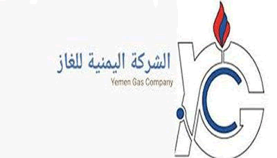شركة الغاز بصنعاء تدشن المرحلة الأولى من برنامجها في استبدال وصيانة الاسطوانات التالفة باسطوانات جديدة ..!!