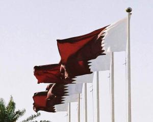 قطر تفاجئ الجميع بهذا الخبر الذي اثلج صدور اليمنيين وت حرج دول الخليج شاهد ماورد فيه