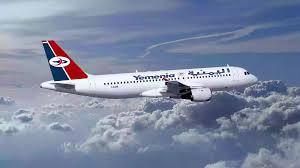 طائرة اليمنية تعود للهبوط في مطار سيئون الاحتياطي بسبب سؤ الاحوال الجوية في مطار عدن
