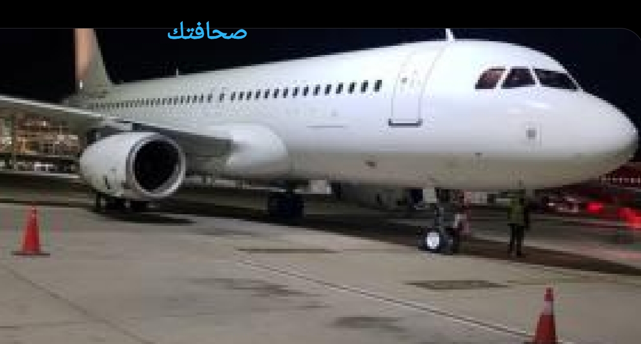 ضمن خطة واعدة لتطوير وتوسيع اسطولها الجوي هبوط احدث طائرة في اسطول اليمنية سيئون
